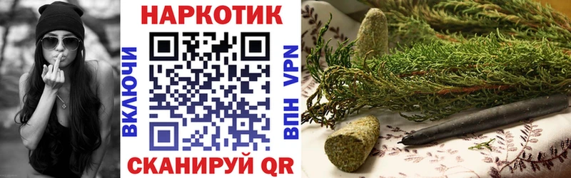 Купить наркотики цена Холм Бошки Шишки LSD-25 Гашиш APVP МЕФ КОКАИН