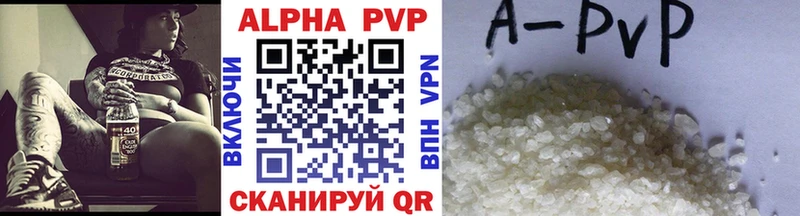 A-PVP СК КРИС  Холм 