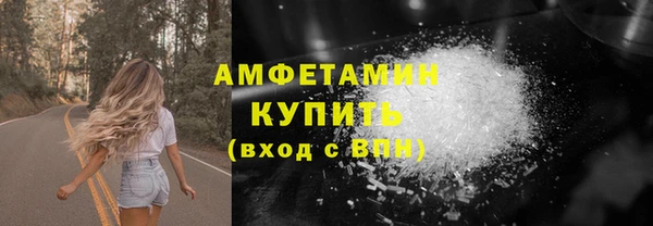 прущие грибы Липки