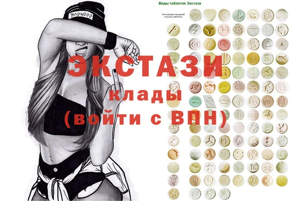 прущие грибы Липки