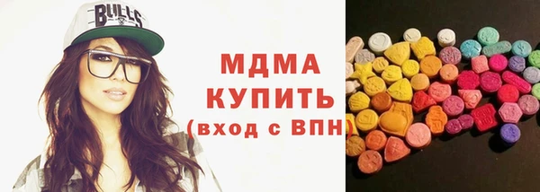 кокаин перу Лиски