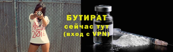 кокаин перу Лиски