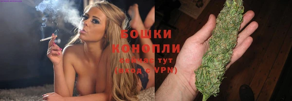кокаин перу Лиски