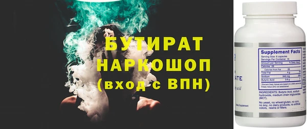 кокаин перу Лиски