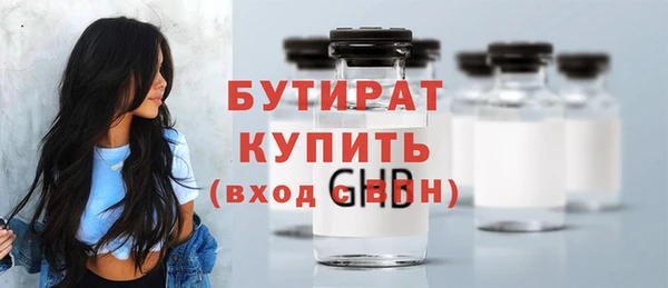 прущие грибы Липки