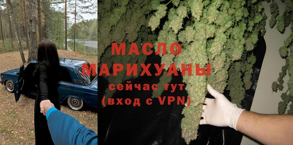 прущие грибы Липки