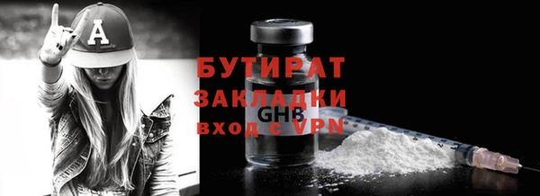 прущие грибы Липки