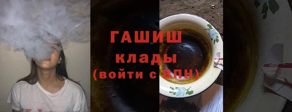 кокаин перу Лиски