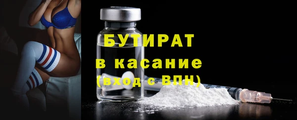 прущие грибы Липки