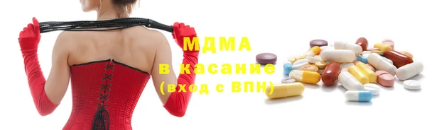 прущие грибы Липки