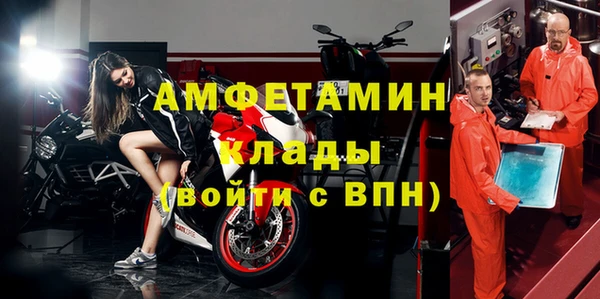 кокаин перу Лиски