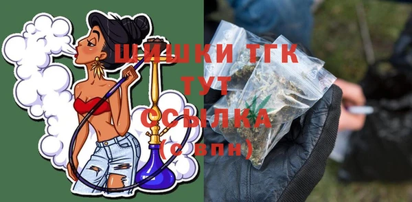 кокаин перу Лиски