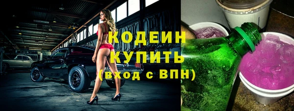 прущие грибы Липки