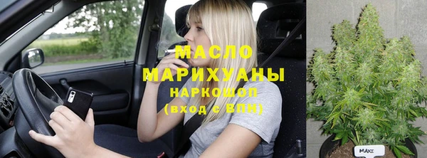 прущие грибы Липки