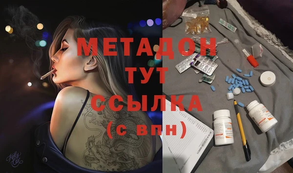кокаин перу Лиски