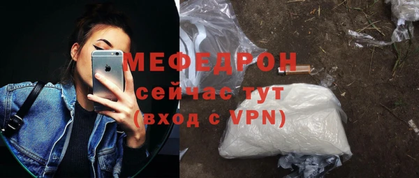 кокаин перу Лиски