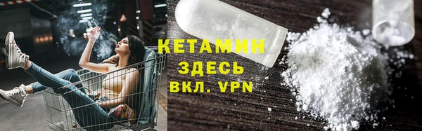 прущие грибы Липки