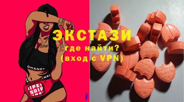 амфетамин Лихославль