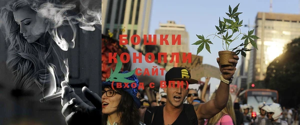 кокаин перу Лиски