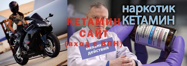 прущие грибы Липки