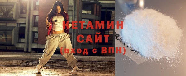 прущие грибы Липки