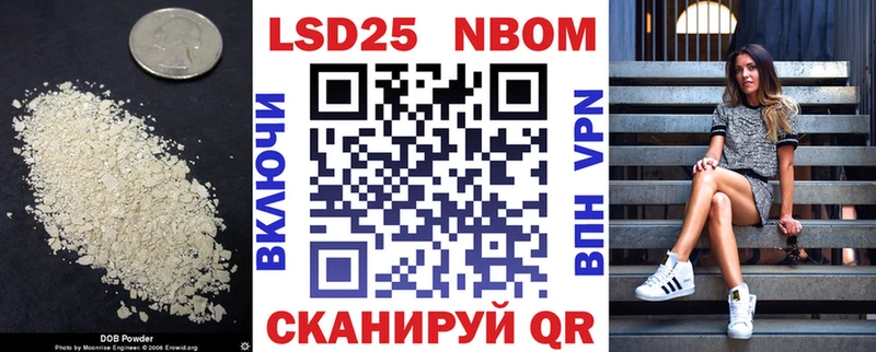 LSD-25 экстази кислота  Холм 